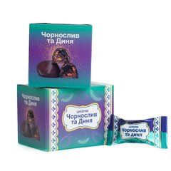 Коробка конфет Чернослив и Дыня 270г