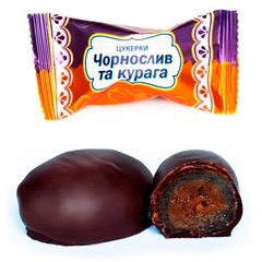 Конфеты Чернослив и Курага – Ящик 1.0 кг