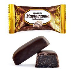 Конфеты Марципана шоколадная – Ящик 1.0 кг