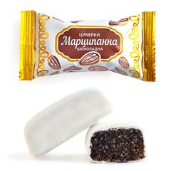 Конфеты Марципана шоколадная в белом – Ящик 1.0 кг