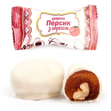 Конфеты Персик с орехом в белом – Ящик 1.0 кг
