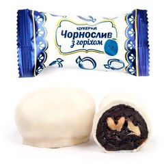 Конфеты Пригощайся Чернослив с орехом в белом Ящик 1.0 кг