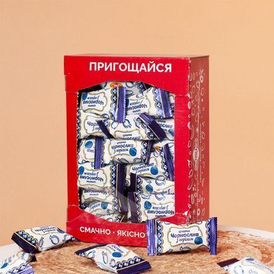 Цукерки "Чорнослив з горiхом" в білому &ndash; Ящик 1.0 кг