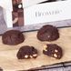 Печиво "Brownie" &ndash; Брауні | Коробка 160 г