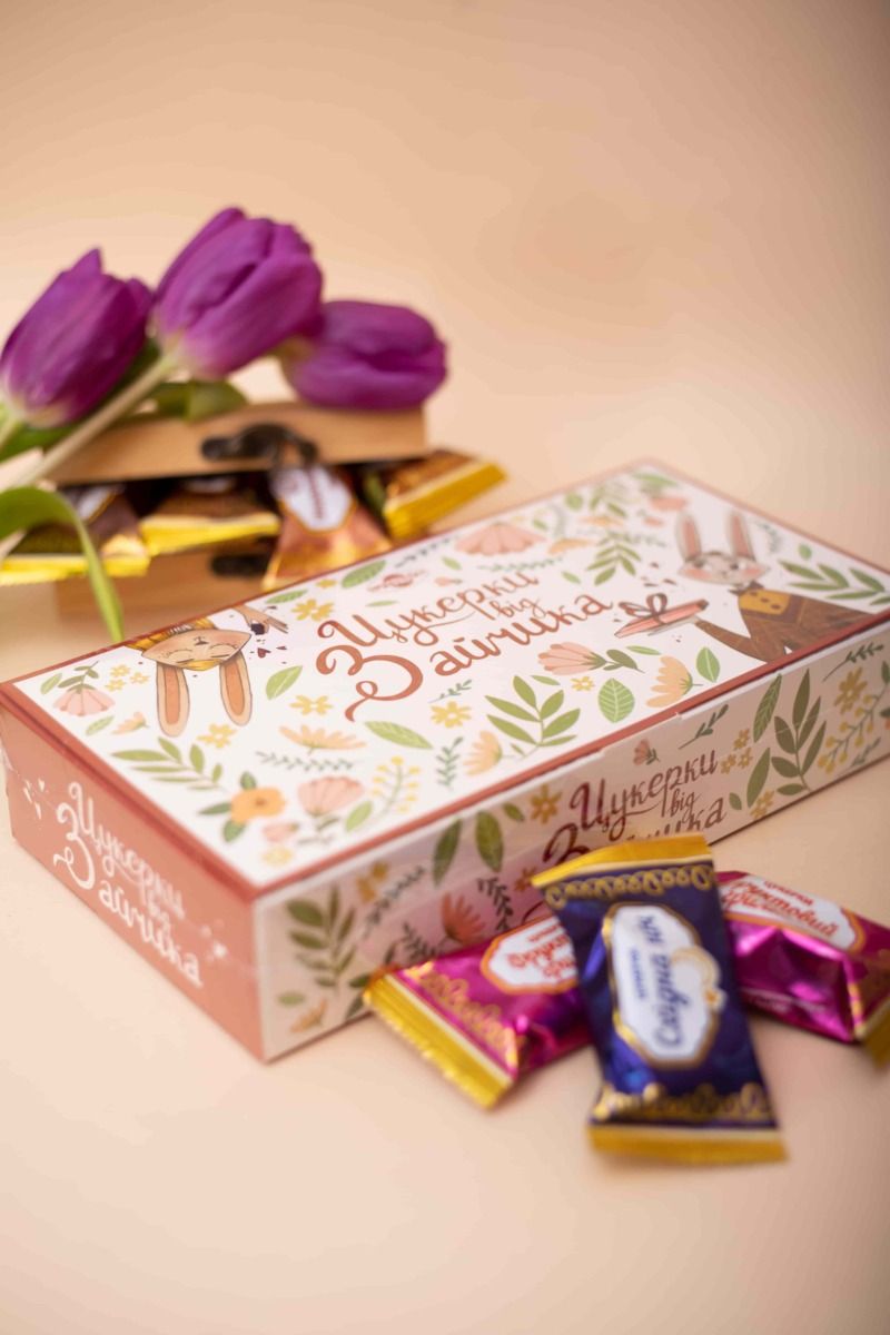 Подарочные наборы шоколадных конфет фабрики «Верность качеству»