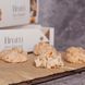 Печиво "Brutti ma buoni" &ndash; Брутті ма буоні | Коробка 115 г