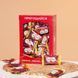 Конфеты Лесная сказка &ndash; Ящик 1.0 кг