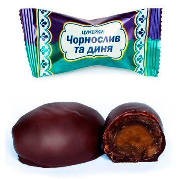 Коробка цукерок Чорнослив та Диня &ndash;  270 г