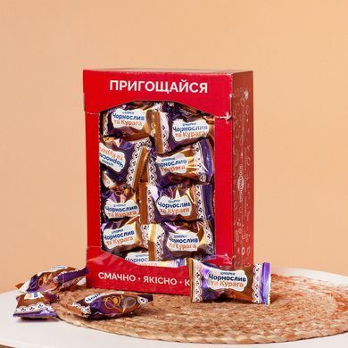Цукерки "Чорнослив та Курага" &ndash; Ящик 1.0 кг