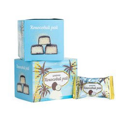 Кокосовый рай - конфеты в коробке 270г