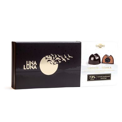 Шоколадні цукерки Una Luna: Вишня – Тонка – 100 г