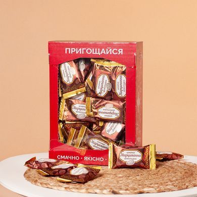 Цукерки "Марципанна шоколадна" &ndash; Ящик 1.0 кг