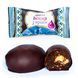 Інжир з горіхом &ndash; цукерки в коробці &ndash; 270 г