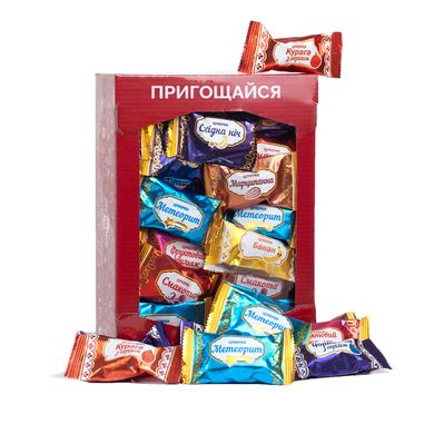 Конфеты Пригощайся Набор конфет Ассорти - 10 Ящик 1.0 кг