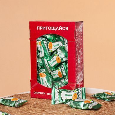 Конфеты Пригощайся Дыня Ящик 0.5 кг