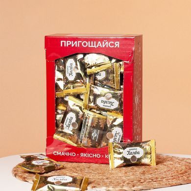 Конфеты Халва &ndash; Ящик 1.0 кг