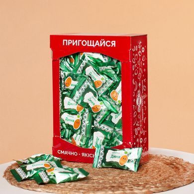 Цукерки "Диня" &ndash; Ящик 1.0 кг