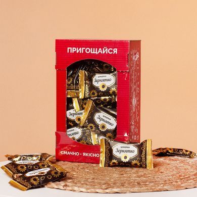 Цукерки "Зернятко" &ndash; Ящик 0.5 кг