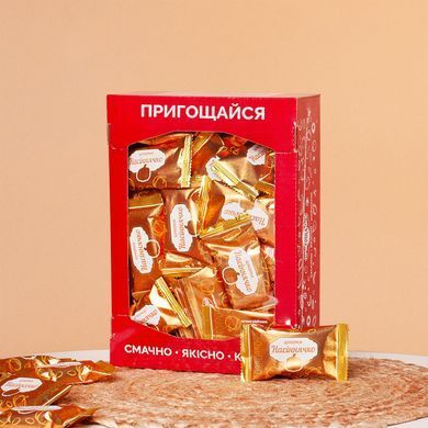 Цукерки "Насіннячко" &ndash; Ящик 1.0 кг