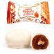 Цукерки "Курага з горiхом" в білому &ndash; Ящик 0.5 кг