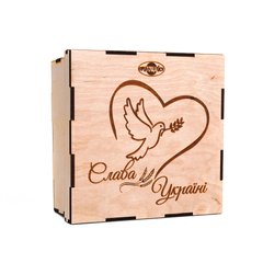 Набір цукерок "Слава Україні!" (дерев'яна коробка) – 500 г