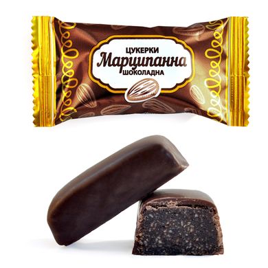 Цукерки "Марципанна шоколадна" – Ящик 0.5 кг