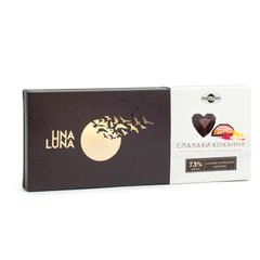 Шоколадные конфеты Una Luna: Вспышки любви – 115 г