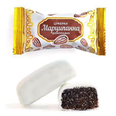 Конфеты Пригощайся Марципанна шоколадная в белом Ящик 0.5 кг