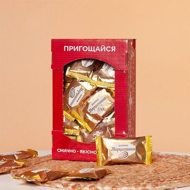 Цукерки "Марципанна" &ndash; Ящик 0.5 кг