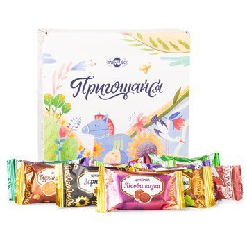 Коробка конфет "Пригощайся"