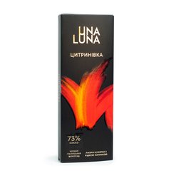 Ликерные шоколадные конфеты Una Luna: Цитриновка 120 г
