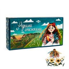 Українські цукерки в коробці "Рідними стежками" 290 г