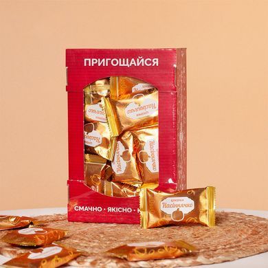 Цукерки "Насіннячко" &ndash; Ящик 0.5 кг