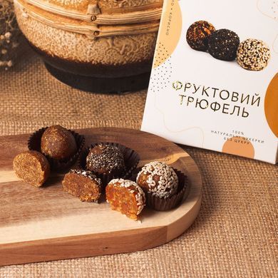 Цукерки без цукру "Фруктовий Трюфель" 90 г