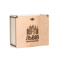 Набір цукерок "Львів" (дерев'яна коробка) – 500 г
