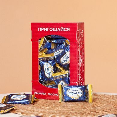 Цукерки "Східна ніч" &ndash; Ящик 0.5 кг