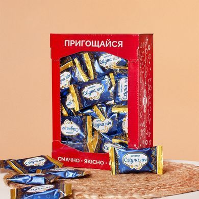 Цукерки "Східна ніч" &ndash; Ящик 1.0 кг