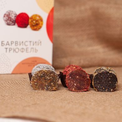 Цукерки без цукру "Барвистий Трюфель" 90 г