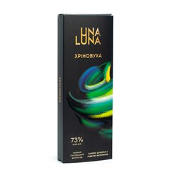 Лікерні шоколадні цукерки Una Luna: Хріновуха 120 г