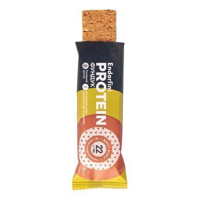 Шоу-бокс протеїнових батончиків Endorfini "Protein-Фундук" &ndash; 9 шт