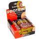 Шоу-бокс протеиновых батончиков Endorfini "Protein-Фундук" &ndash; 9 шт