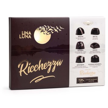 Шоколадні цукерки Una Luna: Richezza (Багатство) – 240 г