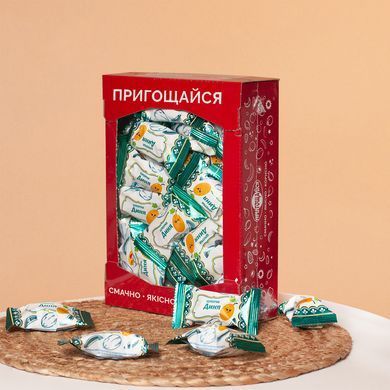 Цукерки "Диня" в білому &ndash; Ящик 1.0 кг
