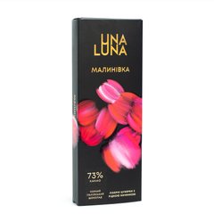 Ликерные шоколадные конфеты Una Luna: Малиновка 120 г