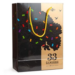 Подарочный пакет 33 Желания