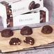 Печиво "Brownie" &ndash; Брауні | Коробка 320 г