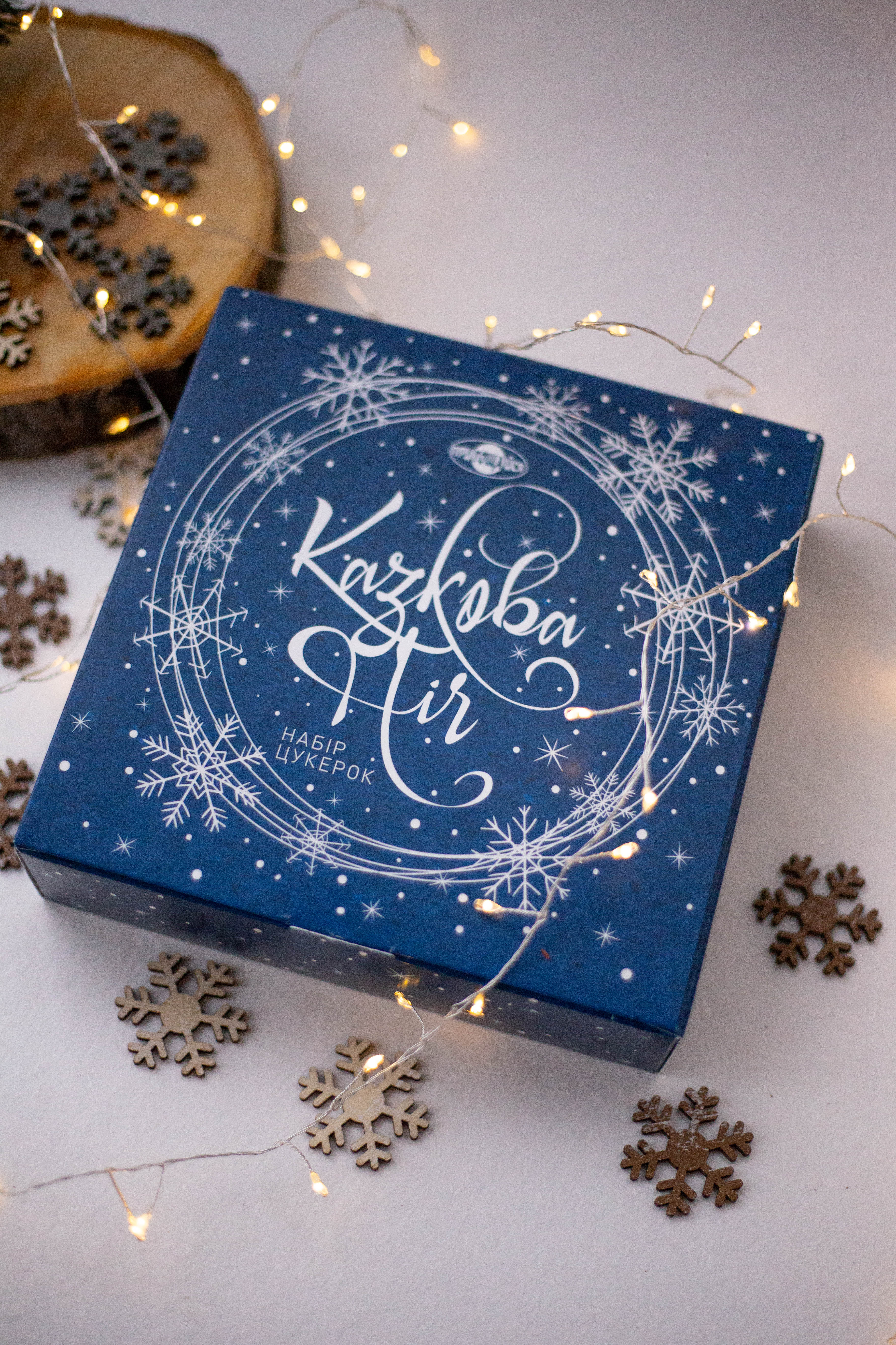 🎁 Оригинальные и необычные коробки для подарков на Новый Год своими руками